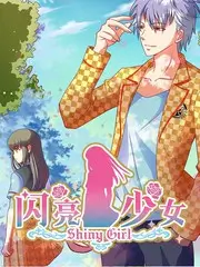 迷雾推演 推理综艺在线看